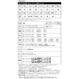 場所を選ばず使える。チュールベスト×リネンタッチオールインワン セットアップ | HAPPY急便 by VERITA.JP | 詳細画像7