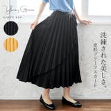 プリーツが進化。ラップ風 プリーツロングスカート スカート[品番