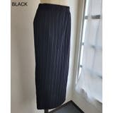 お好みの長さにセルフカット。ランダムプリーツナロースカート ロングスカート プリ… | HAPPY急便 by VERITA.JP | 詳細画像5