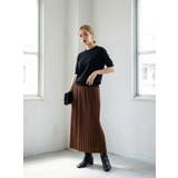 お好みの長さにセルフカット。ランダムプリーツナロースカート ロングスカート プリ… | HAPPY急便 by VERITA.JP | 詳細画像6