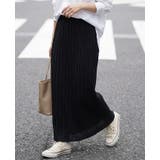 ブラック | お好みの長さにセルフカット。ランダムプリーツナロースカート ロングスカート プリ… | HAPPY急便 by VERITA.JP