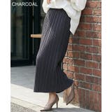 チャコール | お好みの長さにセルフカット。ランダムプリーツナロースカート ロングスカート プリ… | HAPPY急便 by VERITA.JP