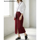 1枚で2通り楽しめる。リバーシブルフロントジップスカート スカート ロングスカー… | HAPPY急便 by VERITA.JP | 詳細画像7 