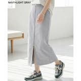 1枚で2通り楽しめる。リバーシブルフロントジップスカート スカート ロングスカー… | HAPPY急便 by VERITA.JP | 詳細画像9 