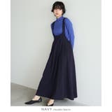 重ねるだけで可愛さ完成。梨地タックジャンパースカート ジャンスカ ワンピース | HAPPY急便 by VERITA.JP | 詳細画像12 