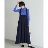 重ねるだけで可愛さ完成。梨地タックジャンパースカート ジャンスカ ワンピース | HAPPY急便 by VERITA.JP | 詳細画像13 