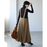 重ねるだけで可愛さ完成。梨地タックジャンパースカート ジャンスカ ワンピース | HAPPY急便 by VERITA.JP | 詳細画像6 