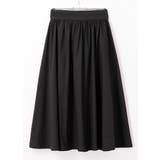 ブラック | お好みに合わせて2丈から選べる！綿100％ フレアスカート スカート | HAPPY急便 by VERITA.JP