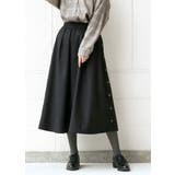 ブラック | ボタン使いが魅力的。ウール風サイドボタンスカート スカート フレアスカート | HAPPY急便 by VERITA.JP