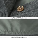 ボタン使いが魅力的。ウール風サイドボタンスカート スカート フレアスカート | HAPPY急便 by VERITA.JP | 詳細画像22 