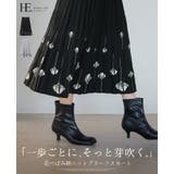 足元に花が咲く予感。ニットプリーツスカート スカート プリーツ | HAPPY急便 by VERITA.JP | 詳細画像1 