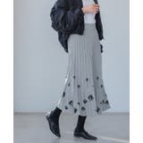 足元に花が咲く予感。ニットプリーツスカート スカート プリーツ | HAPPY急便 by VERITA.JP | 詳細画像10 