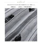 足元に花が咲く予感。ニットプリーツスカート スカート プリーツ | HAPPY急便 by VERITA.JP | 詳細画像19 