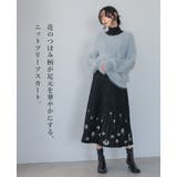 足元に花が咲く予感。ニットプリーツスカート スカート プリーツ | HAPPY急便 by VERITA.JP | 詳細画像2 