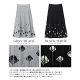 足元に花が咲く予感。ニットプリーツスカート スカート プリーツ | HAPPY急便 by VERITA.JP | 詳細画像3 