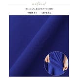 大人の余裕を感じるボリューム感。バルーンスカート スカート フレアスカート | HAPPY急便 by VERITA.JP | 詳細画像19 