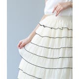 シアーのフリルで軽やかに。配色メローフリルスカート スカート ロングスカート | HAPPY急便 by VERITA.JP | 詳細画像13