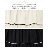 シアーのフリルで軽やかに。配色メローフリルスカート スカート ロングスカート | HAPPY急便 by VERITA.JP | 詳細画像18