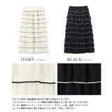 シアーのフリルで軽やかに。配色メローフリルスカート スカート ロングスカート | HAPPY急便 by VERITA.JP | 詳細画像3