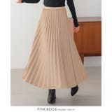 動くたびに揺れる美シルエット。マシュマロスエードアコーディオンプリーツスカート … | HAPPY急便 by VERITA.JP | 詳細画像15 