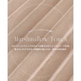 動くたびに揺れる美シルエット。マシュマロスエードアコーディオンプリーツスカート … | HAPPY急便 by VERITA.JP | 詳細画像4 