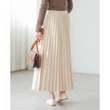 動くたびに揺れる美シルエット。マシュマロスエードアコーディオンプリーツスカート … | HAPPY急便 by VERITA.JP | 詳細画像9 