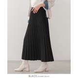 ブラック | 動くたびに揺れる美シルエット。マシュマロスエードアコーディオンプリーツスカート … | HAPPY急便 by VERITA.JP