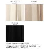 動くたびに揺れる美シルエット。マシュマロスエードランダムプリーツスカート スカー… | HAPPY急便 by VERITA.JP | 詳細画像4 