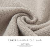 すっきりニットボトム。ジャガードロングスカート スカート ニットスカート | HAPPY急便 by VERITA.JP | 詳細画像2