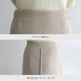 すっきりニットボトム。ジャガードロングスカート スカート ニットスカート | HAPPY急便 by VERITA.JP | 詳細画像3