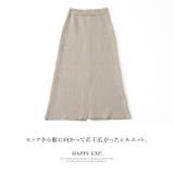 すっきりニットボトム。ジャガードロングスカート スカート ニットスカート | HAPPY急便 by VERITA.JP | 詳細画像5