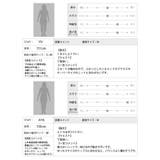 すっきりニットボトム。ジャガードロングスカート スカート ニットスカート | HAPPY急便 by VERITA.JP | 詳細画像6