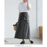 ファスナーでカタチが変わる。前ZIPカーゴロングスカート スカート | HAPPY急便 by VERITA.JP | 詳細画像11