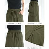 ファスナーでカタチが変わる。前ZIPカーゴロングスカート スカート | HAPPY急便 by VERITA.JP | 詳細画像3