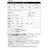 ファスナーでカタチが変わる。前ZIPカーゴロングスカート スカート | HAPPY急便 by VERITA.JP | 詳細画像5