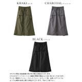 ファスナーでカタチが変わる。前ZIPカーゴロングスカート スカート | HAPPY急便 by VERITA.JP | 詳細画像6
