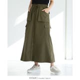 ファスナーでカタチが変わる。前ZIPカーゴロングスカート スカート | HAPPY急便 by VERITA.JP | 詳細画像8