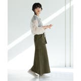 カーキ | ファスナーでカタチが変わる。前ZIPカーゴロングスカート スカート | HAPPY急便 by VERITA.JP