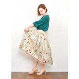 色とりどりの花が咲く、軽やかスカート。チュール花刺繍スカート スカート チュール… | HAPPY急便 by VERITA.JP | 詳細画像14
