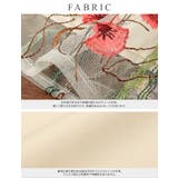 色とりどりの花が咲く、軽やかスカート。チュール花刺繍スカート スカート チュール… | HAPPY急便 by VERITA.JP | 詳細画像18