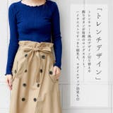旬のスタイルが叶う。トレンチコート風 ロングスカート トレンチ | HAPPY急便 by VERITA.JP | 詳細画像25