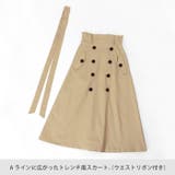 旬のスタイルが叶う。トレンチコート風 ロングスカート トレンチ | HAPPY急便 by VERITA.JP | 詳細画像26