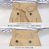 旬のスタイルが叶う。トレンチコート風 ロングスカート トレンチ | HAPPY急便 by VERITA.JP | 詳細画像28