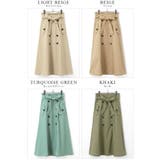 旬のスタイルが叶う。トレンチコート風 ロングスカート トレンチ | HAPPY急便 by VERITA.JP | 詳細画像6