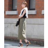 オシャレ上級者プリーツ。ツイル×プリーツ切替えスカート スカート プリーツスカート | HAPPY急便 by VERITA.JP | 詳細画像23