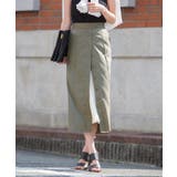 カーキ | オシャレ上級者プリーツ。ツイル×プリーツ切替えスカート スカート プリーツスカート | HAPPY急便 by VERITA.JP