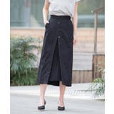 ブラック | オシャレ上級者プリーツ。ツイル×プリーツ切替えスカート スカート プリーツスカート | HAPPY急便 by VERITA.JP