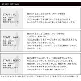 オシャレ上級者プリーツ。ツイル×プリーツ切替えスカート スカート プリーツスカート | HAPPY急便 by VERITA.JP | 詳細画像3