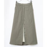 オシャレ上級者プリーツ。ツイル×プリーツ切替えスカート スカート プリーツスカート | HAPPY急便 by VERITA.JP | 詳細画像5