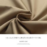 計算されたアシメデザイン。ツイル レイヤード風スカート スカート | HAPPY急便 by VERITA.JP | 詳細画像2
